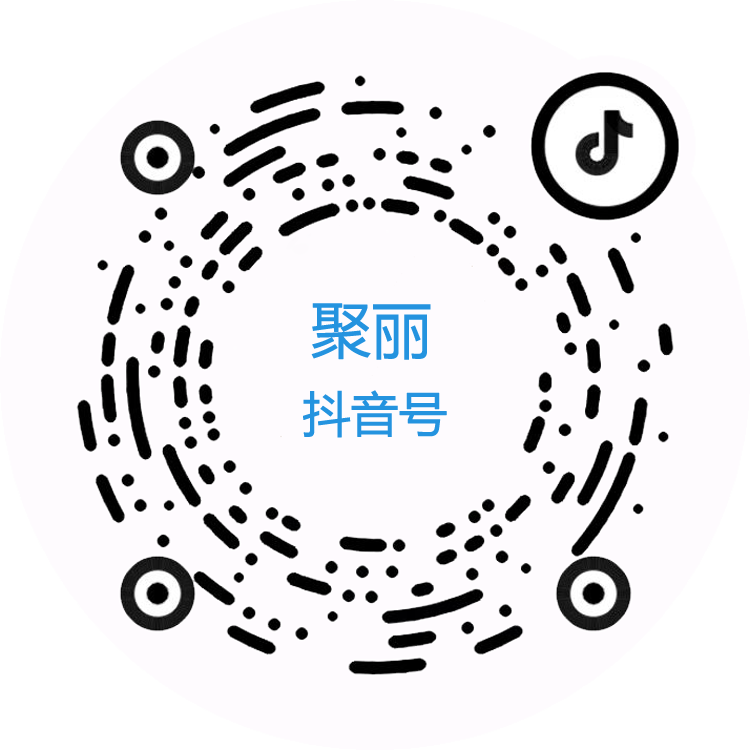 聚丽抖音号